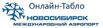 online-tablo-aeroport-tolmachevo.jpg Онлайн-табло аэропорта Толмачево